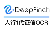 1代征信报告OCR识别提取